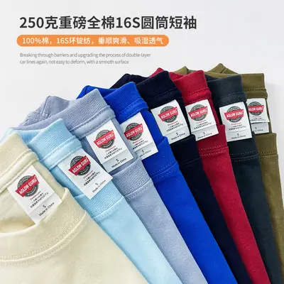 Men Olive Green Cotton T-Shirt Round Neck Short Sleeve