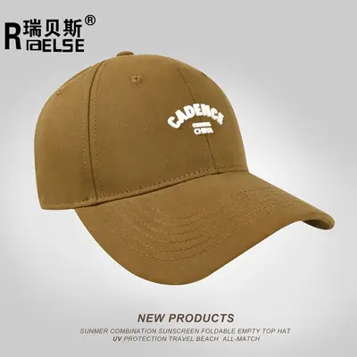 Men European American Solid Color Peaked Cap Wide Brim