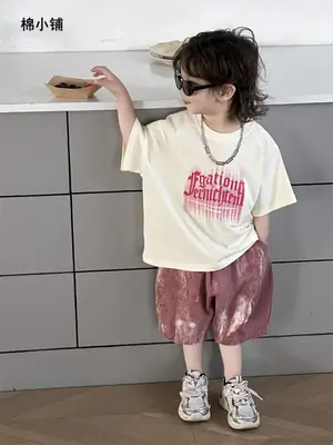 Kids Printed T-Shirt White 2025 Summer Boys