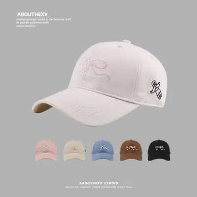 Women Bow Embroidered Peaked Cap Semi-Hard Top