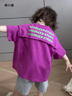Kids Korean T-Shirt Purple Short Sleeve Dropshipping