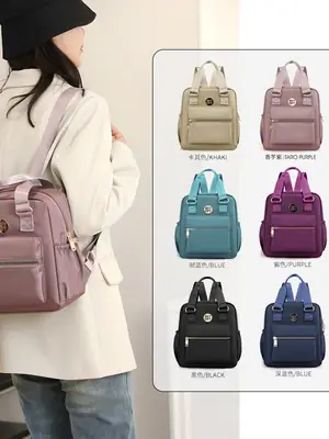 Women's Water-Repellent Retro Casual Shoulder Crossbody Bag