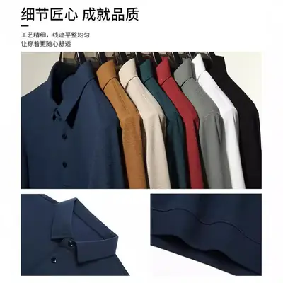 Men's Acetate Waffle Polo Shirt Navy Blue