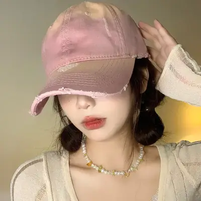 Pink Korean Style Baseball Cap for Women with Wide Brim