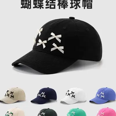 Korean Bow Sun Hat for Women Beige Buckle