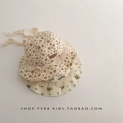 Children's Korean Lace Fisherman Hat with Big Brim