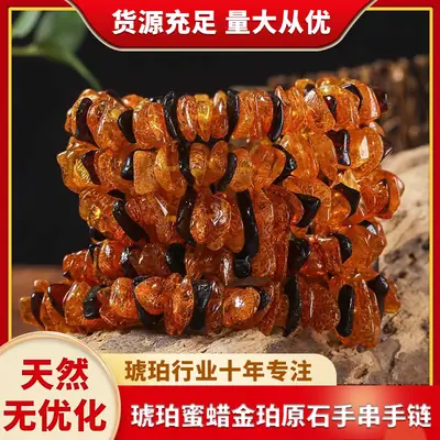 Natural Baltic Amber European Bracelet Gold Perer Blood Perer Shaped