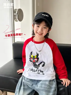 Kids Cotton Long Sleeve T-Shirt with Cartoon Print