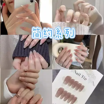 Reusable Nail Wearing Patch for Endless Fashion