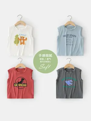 Right European Boys Cotton Sleeveless T-Shirt White