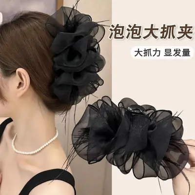 Leopard Print Cloud Bubble Hairpin for Women