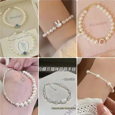 S925 Silver Pearl Bracelet Full Body Natural Real