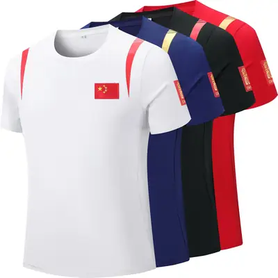 Summer 2024 Chinese team men's and women's round neck short-sleeved sports T-shirt parent-child team uniform coach uniform top customization wholesale