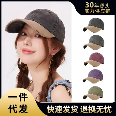 Women's Grey Baseball Cap Pure Cotton Retro Casual