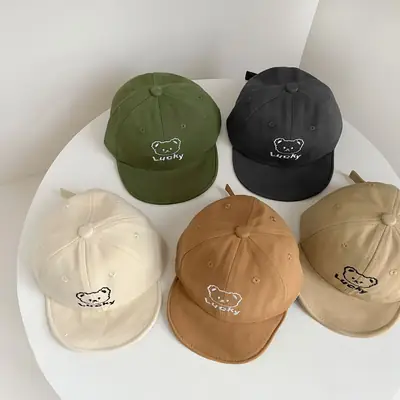 Baby "Lucky" Beanie Cap Beige Spring Autumn