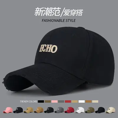 Men's Black ECHO Baseball Cap with Hole-In-Wall