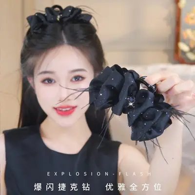 Black Feather Hair Clip with Pearl Accents
