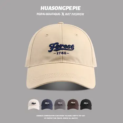 Men 3D Lettered Big Head Baseball Cap Sun Proof