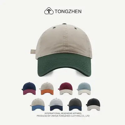 Men's Blue Maroon Peaked Baseball Cap