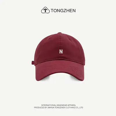 Women's 1987 Letter N Embroidered Beige Baseball Cap