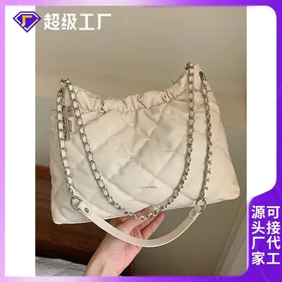 Women Rhombus Chain Bucket Bag Large Capacity Cream