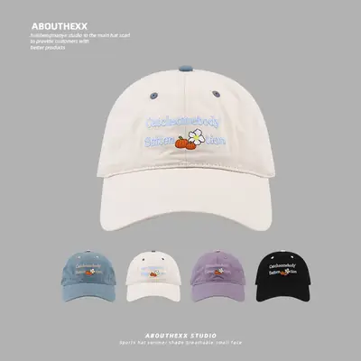 Japanese Embroidered Peaked Cap Women's All-Match Face Style