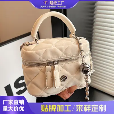 Women Diamond Pattern Chain Shoulder Bag 2026