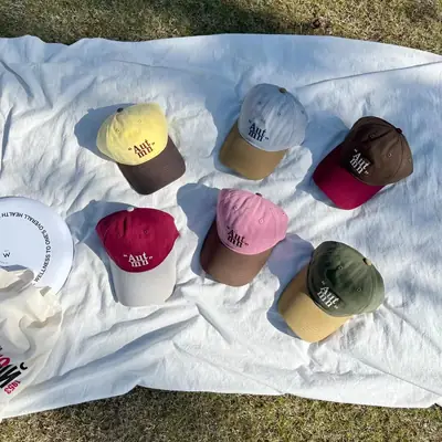 Kids Korean Style Peaked Cap Sun Hat with English Embroidery