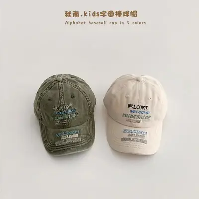 Autumn Kids Caps with Letter Embroidery Black White