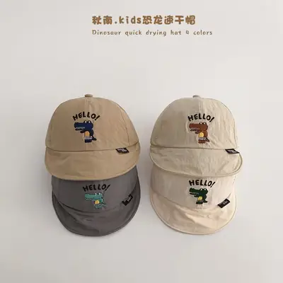 Hello Kitty Baby Sun Cap Quick Dry Summer Beige Grey