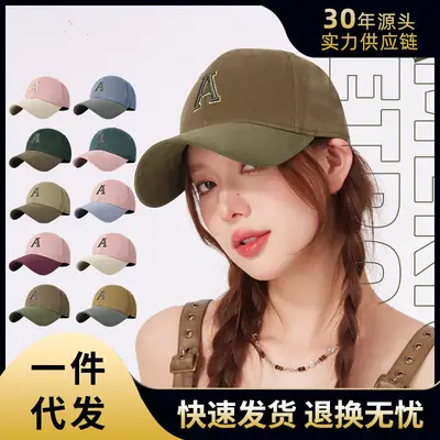 Women's Green Auburn Cap Sun Hat Cotton Baseball