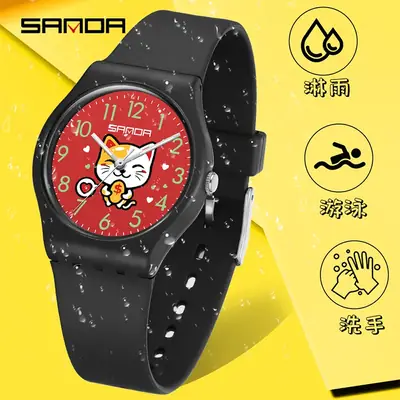 Sanda Fortune Cat Kids Watch Black Waterproof Quartz