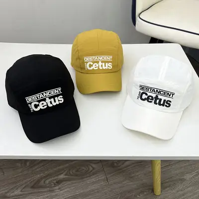 Green Cotton Cap with "Destinant Cetus" Design