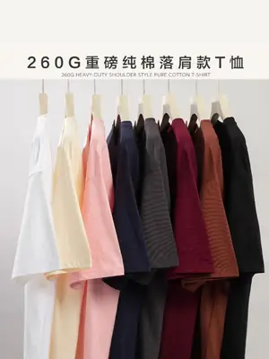 Men White Cotton T-Shirt Short Sleeve Loose Fit