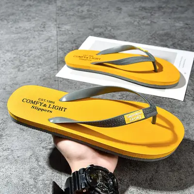 Men's Yellow Cross-border Flip Flops Plus Size