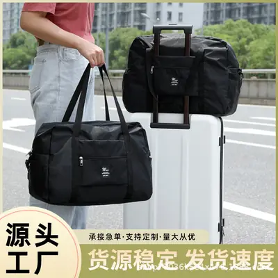Large Capacity Crossbody Travel Bag Black 42cm