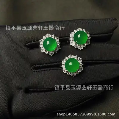 Vintage Chinese Style Green Chalcedony Sunflower Ring for Women