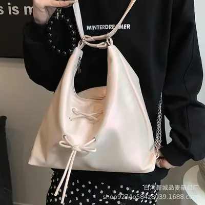 Women's Large Capacity Chain Strap Shoulder Bag