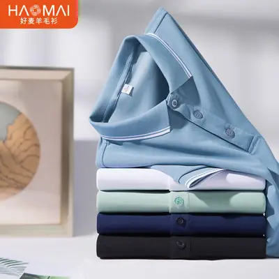 Men's Light Blue Polo Shirt Short Sleeve Casual Business Wear
