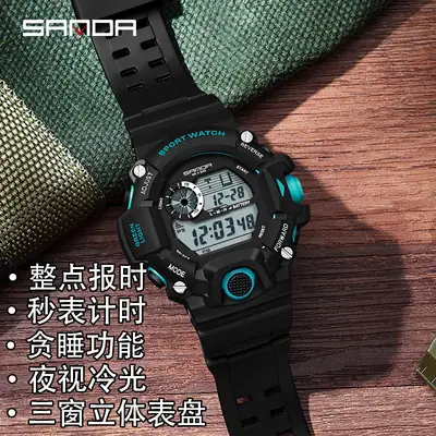 Sanda Black Multifunctional Sports Watch for Men