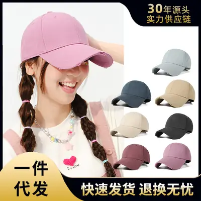 Women's Pure Cotton Baseball Cap Pink Beige Purple