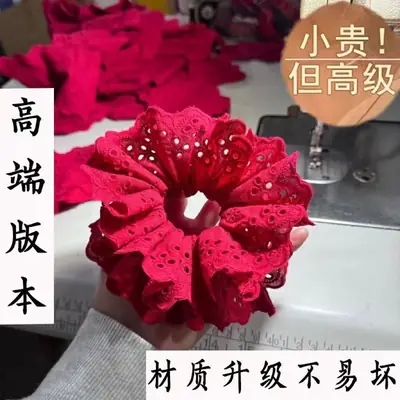 White Lace Hair Scrunchie with Pink Clamp