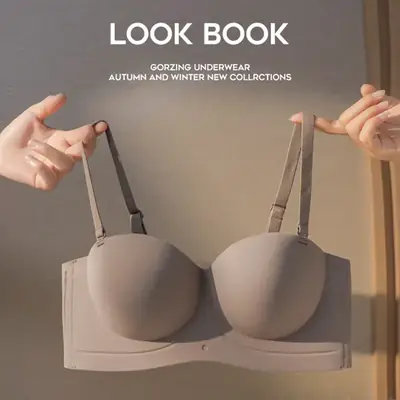 Women's Jelly Free Anti-Sagging Sling Bra