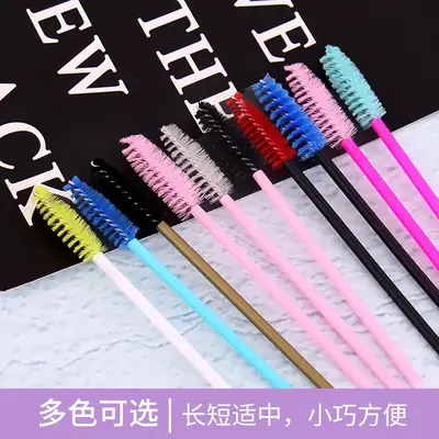 Hollow Rod Spiral Eyelash Brush for Volume