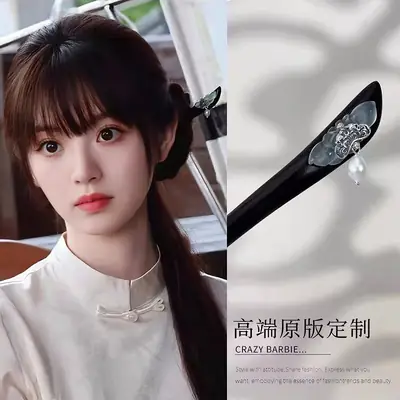 Tian Xiwei Hairpin Accessory Women 2025 Summer New Style