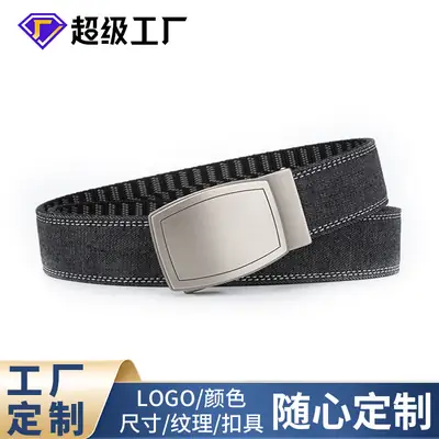 Men's Silver Buckle Leather Belt Navy Blue