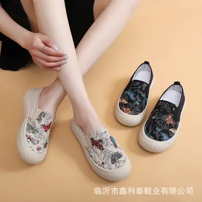 Women's Floral Canvas Slip-on Shoes with Non-Slip Sole