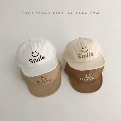 Yipan Beige Smile Embroidered Baseball Cap