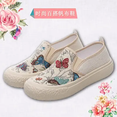 2026 Spring and Autumn New Style Old Beijing Cloth Shoes Fashionable Versatile Mom's Fisherman Shoes Casual Breathable Slip-On Soft Sole Shoes