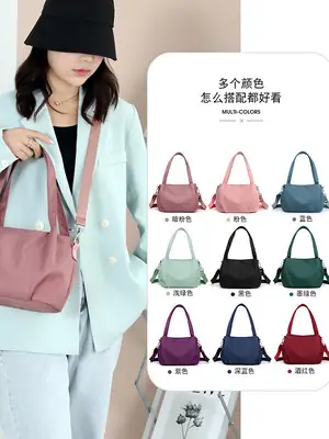 2024 Korean Style Black Shoulder Bag for Women